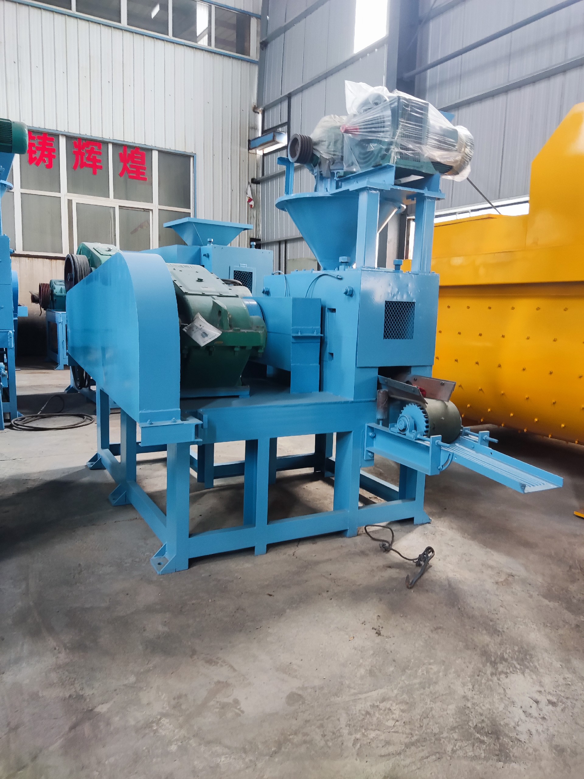 除塵灰壓球機降低鋼廠固廢處理成本